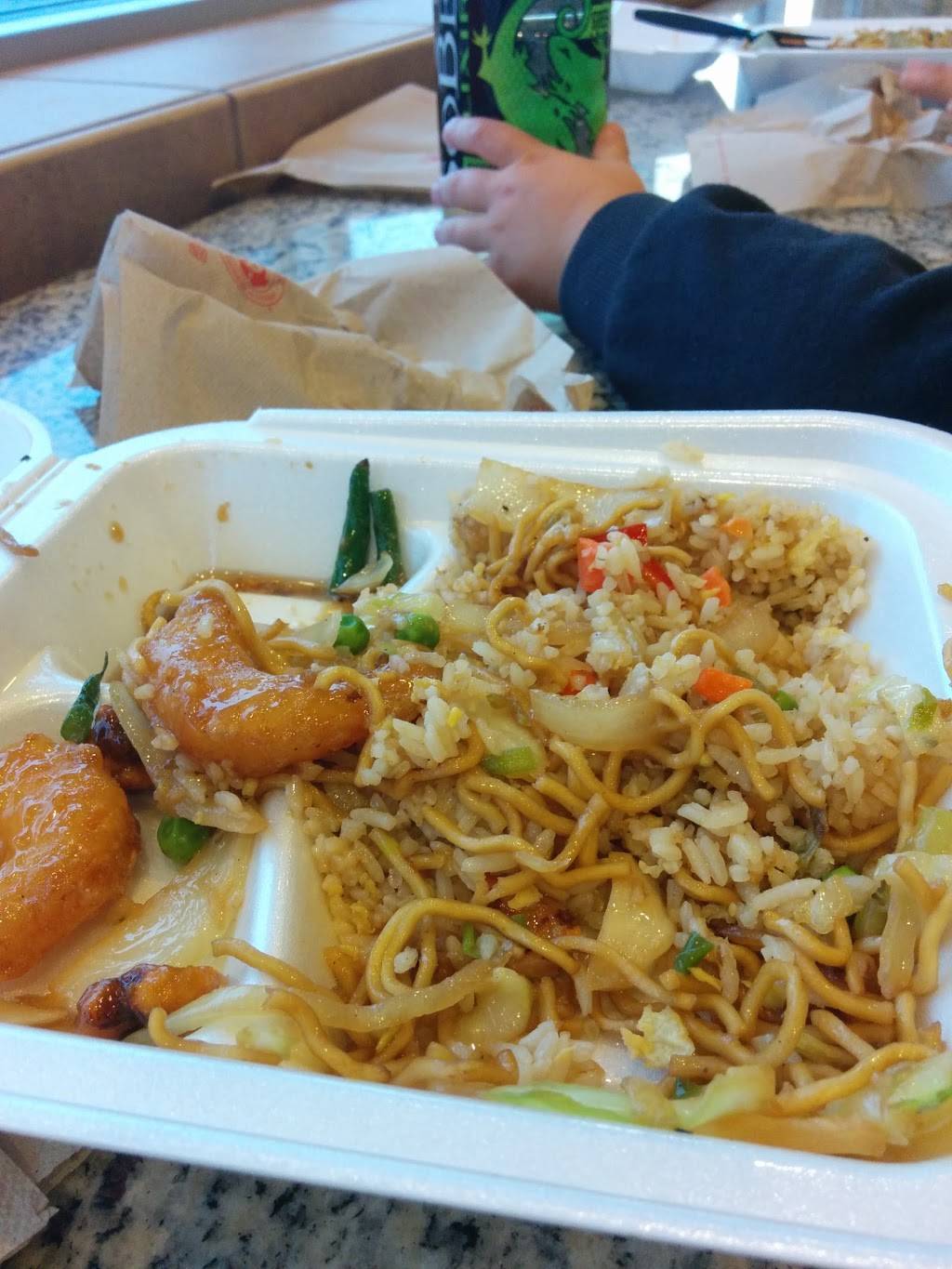 Panda Express | meal takeaway | 1671 E Channel Islands Blvd, Oxnard, CA 93033, USA | 8054832739 OR +1 805-483-2739