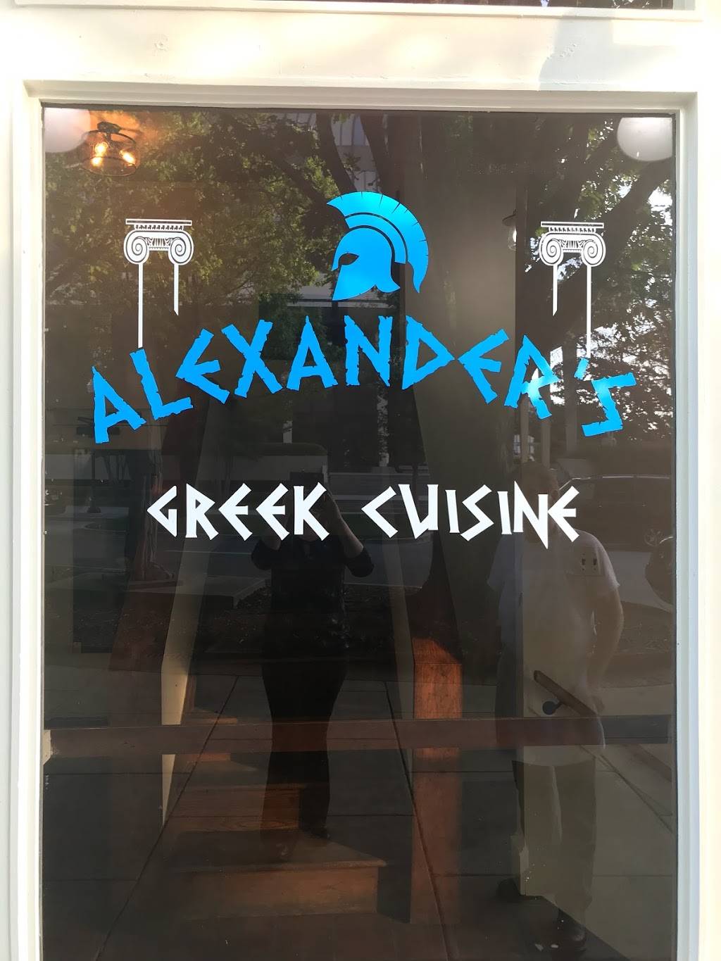 Alexander’s Cafe | restaurant | 110 Southside Square, Huntsville, AL 35801, USA | 2565853936 OR +1 256-585-3936