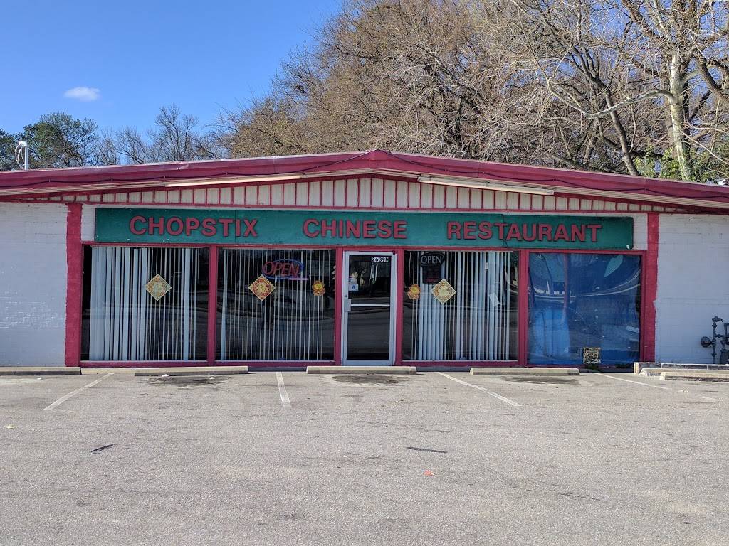 Chop Stix Chinese Restaurant | restaurant | 2639 Broad River Rd # M, Columbia, SC 29210, USA | 8037725458 OR +1 803-772-5458