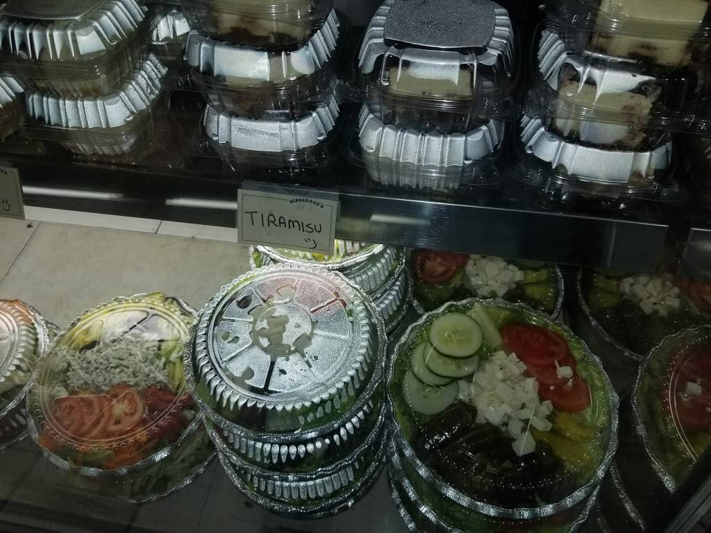 Pepperonis | restaurant | 281 Springs Fireplace Rd, East Hampton, NY 11937, USA | 6313291800 OR +1 631-329-1800