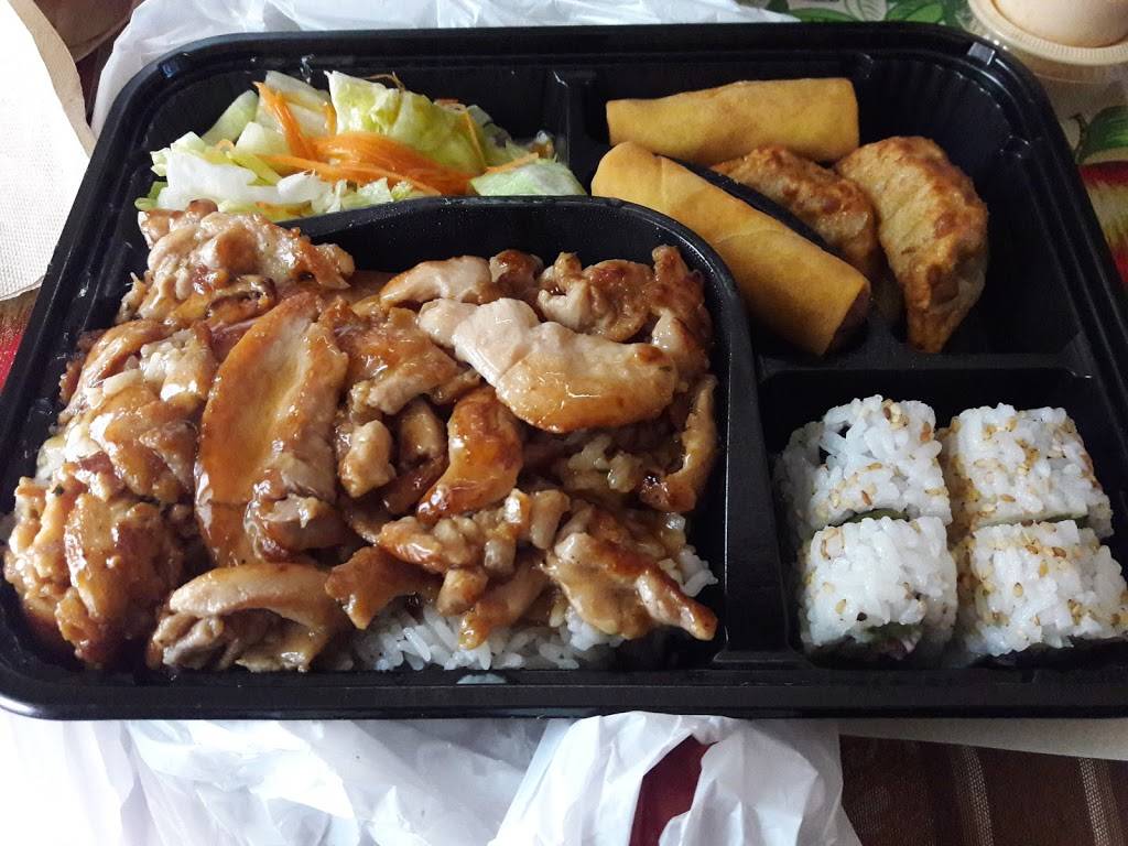 Quickway Hibachi | restaurant | 8652 Pulaski Hwy suite c, Rosedale, MD 21237, USA | 4437306776 OR +1 443-730-6776