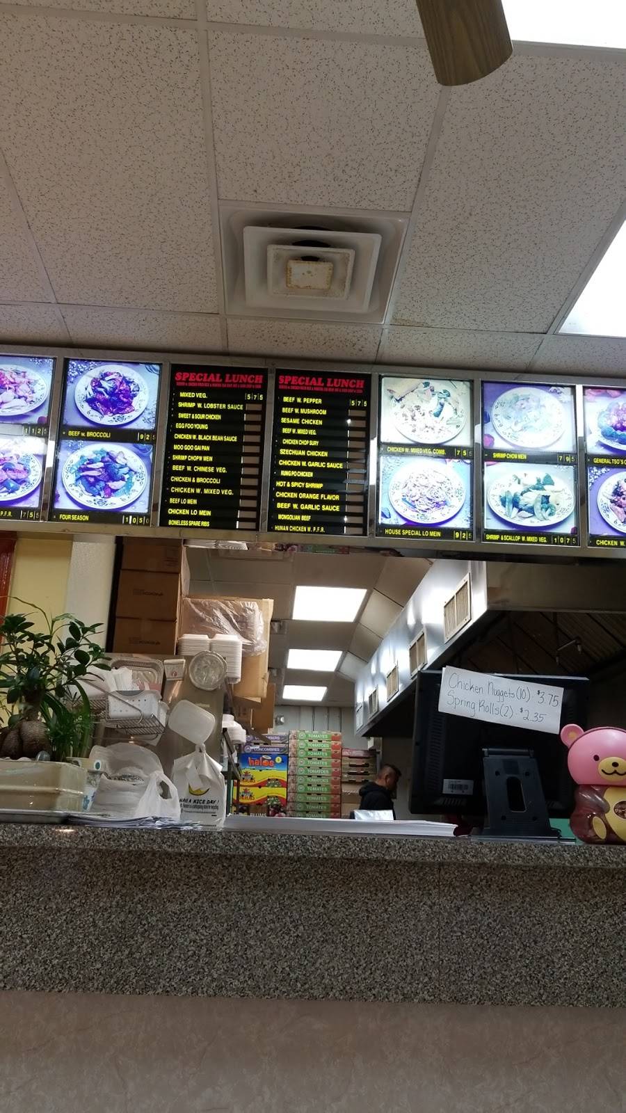 China Sun | restaurant | 7900 Bailey Cove Rd SE # 4, Huntsville, AL 35802, USA | 2568833358 OR +1 256-883-3358