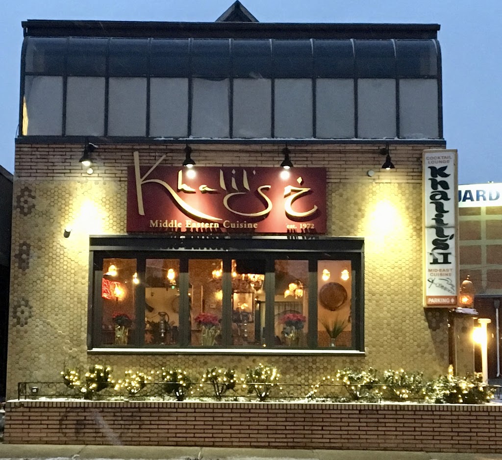Khalils | restaurant | 4757 Baum Blvd, Pittsburgh, PA 15213, USA | 4126834757 OR +1 412-683-4757
