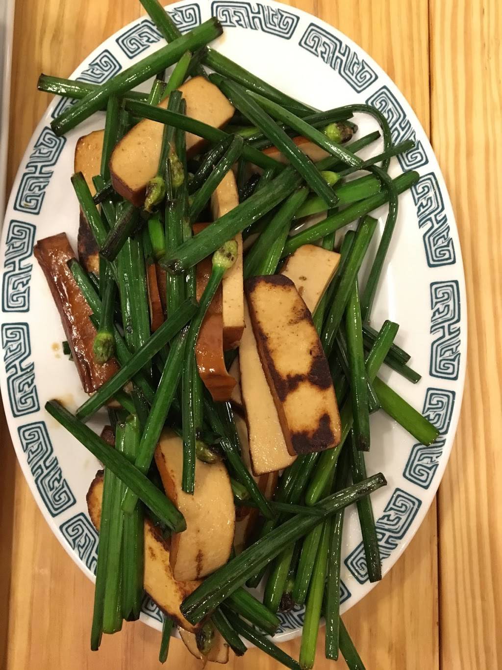 Sweet Chive | restaurant | 2515 E Cesar Chavez St, Austin, TX 78702, USA | 5123945557 OR +1 512-394-5557