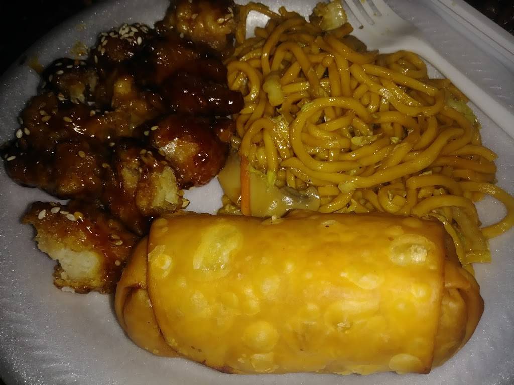 China Fun | restaurant | 442 Pike St, Marietta, OH 45750, USA | 7403760233 OR +1 740-376-0233