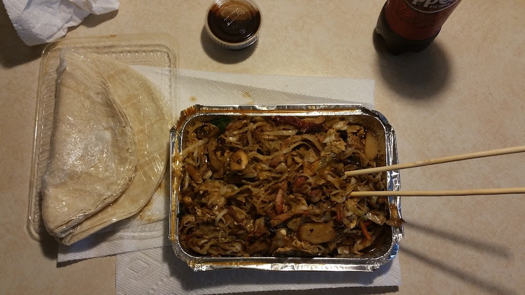 China One | restaurant | 2668 Johnston St, Lafayette, LA 70503, USA | 3372348299 OR +1 337-234-8299