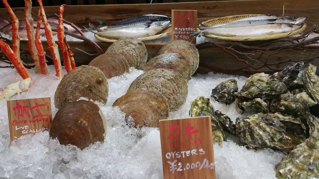 Dragonfly Izakaya & Fish Market | restaurant | 5241 NW 87th Ave, Doral, FL 33178, USA | 3052227447 OR +1 305-222-7447