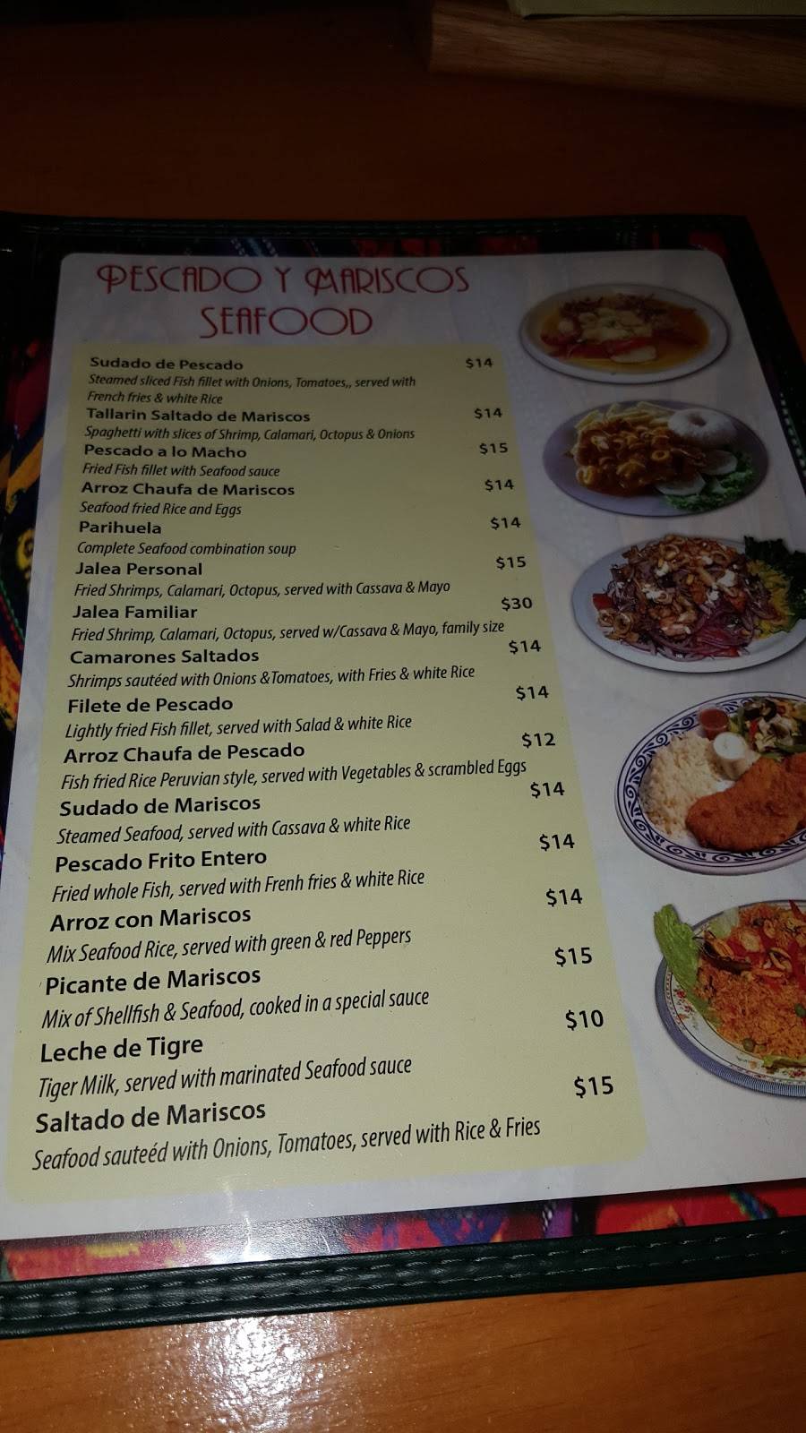 Sabor Peruano | restaurant | 982 Madison Ave, Bridgeport, CT 06606, USA | 2033311600 OR +1 203-331-1600