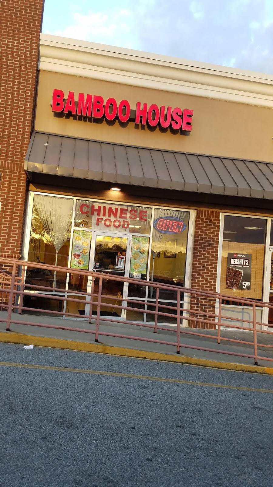 Bamboo House Restaurant | restaurant | 6855, 1320 Bush River Rd, Columbia, SC 29210, USA | 8032139966 OR +1 803-213-9966