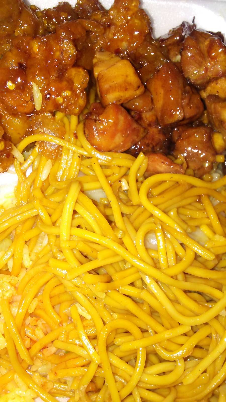 Hong Kong Express | restaurant | 930 W Orangethorpe Ave, Fullerton, CA 92832, USA | 7145257288 OR +1 714-525-7288