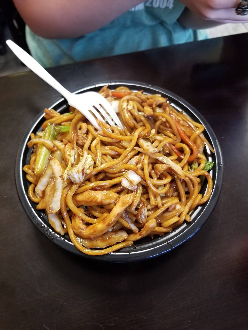 China King | restaurant | 2433 S Woodland Blvd, DeLand, FL 32720, USA | 3867401788 OR +1 386-740-1788