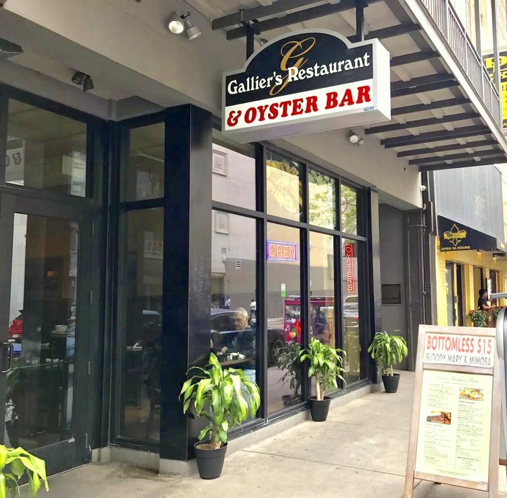 Galliers Restaurant & Oyster Bar | restaurant | 129 Carondelet St, New Orleans, LA 70130, USA | 5042675672 OR +1 504-267-5672
