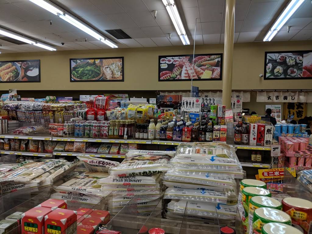 Mitsuwa Marketplace - Santa Monica | restaurant | 3760 S Centinela Ave, Los Angeles, CA 90066, USA | 3103982113 OR +1 310-398-2113