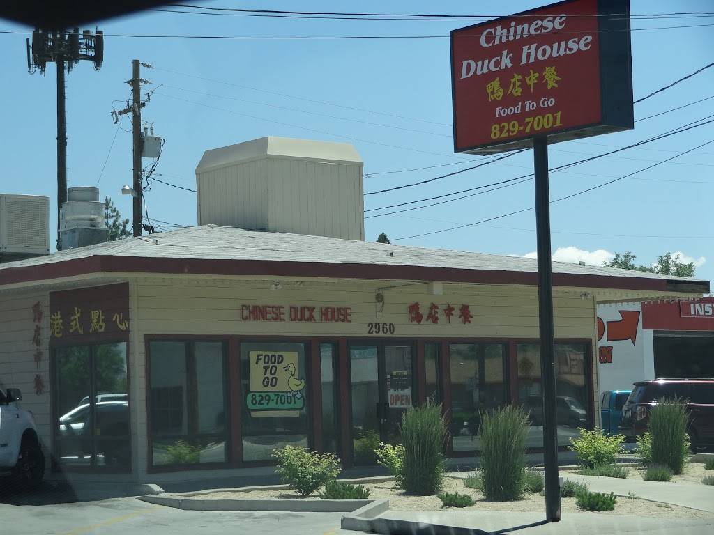 Chinese Duck House | restaurant | 2960 S Virginia St, Reno, NV 89502, USA | 7758297001 OR +1 775-829-7001
