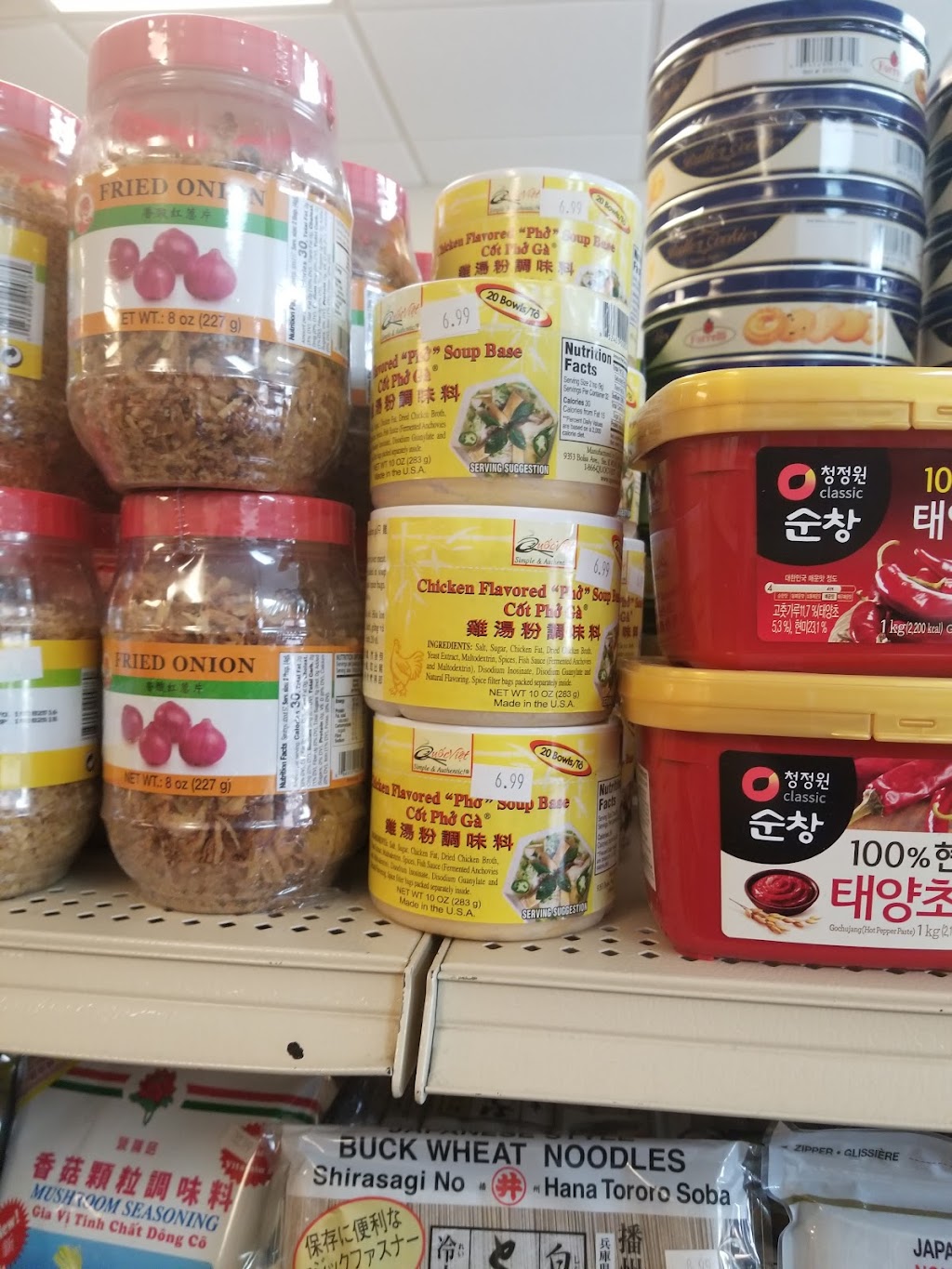 Kims Grocery & Carryout | restaurant | 23 Eric Nord Way, Oberlin, OH 44074, USA | 4407744962 OR +1 440-774-4962