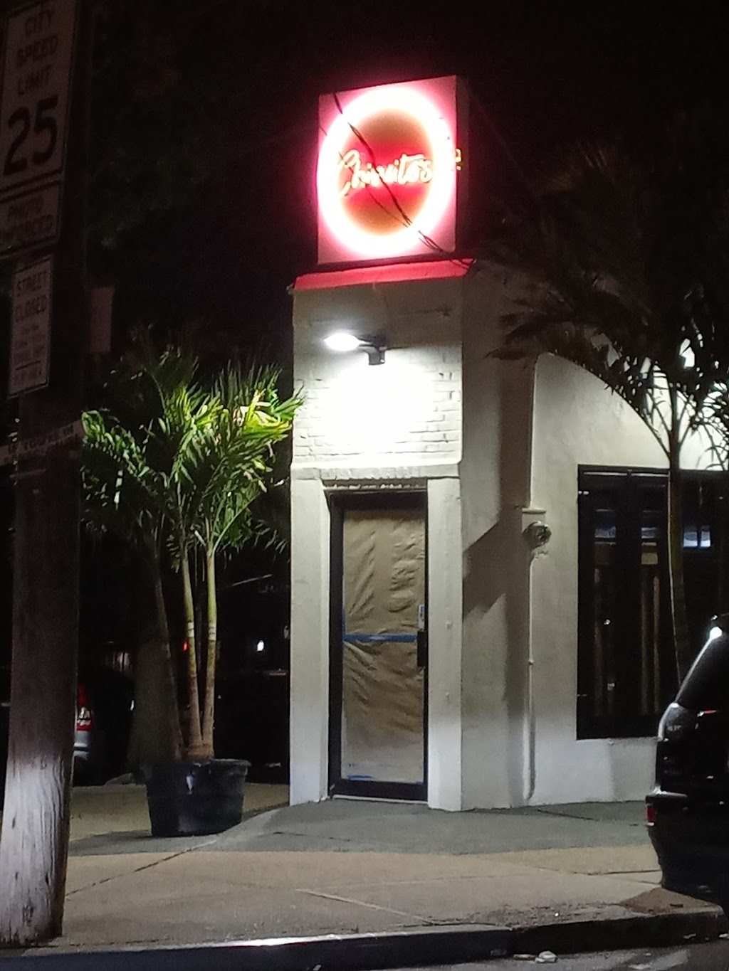 Chimitos | restaurant | 55-12 108th St, Queens, NY 11368, USA | 7182551399 OR +1 718-255-1399