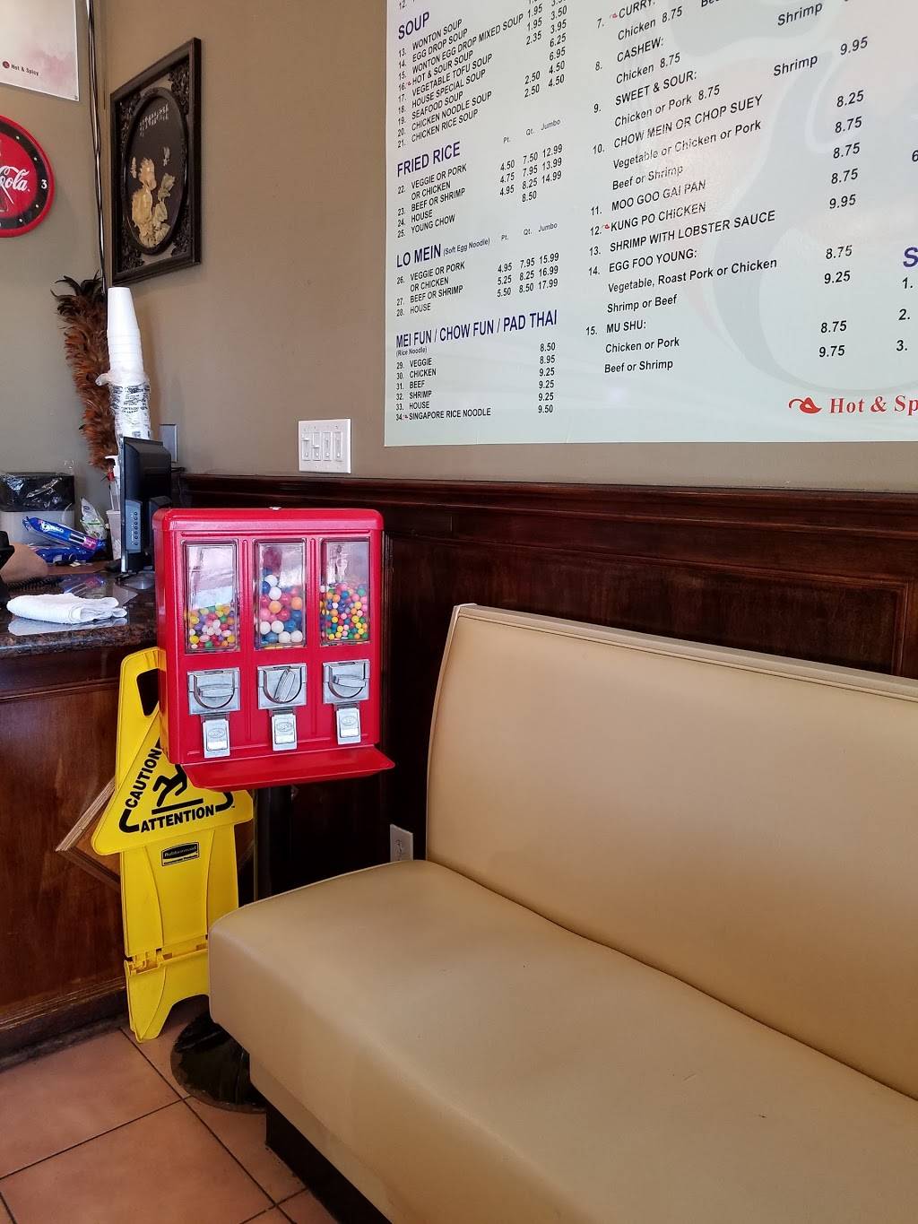 Hunan Wok | restaurant | 1530 S Federal Hwy, Delray Beach, FL 33483, USA | 5619210988 OR +1 561-921-0988