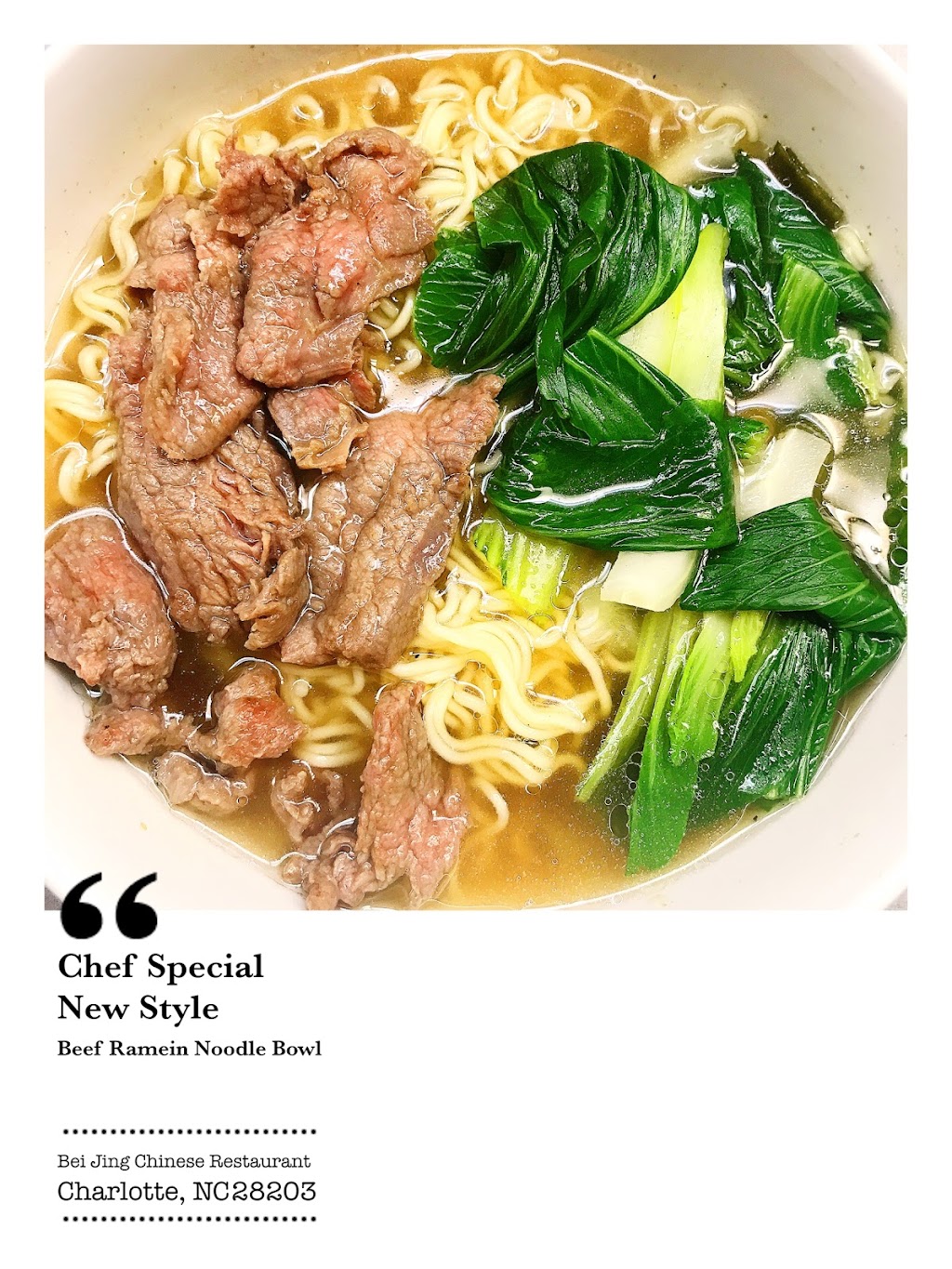 Beijing Chinese Restaurant | restaurant | 1603 South Blvd, Charlotte, NC 28203, USA | 7043331088 OR +1 704-333-1088