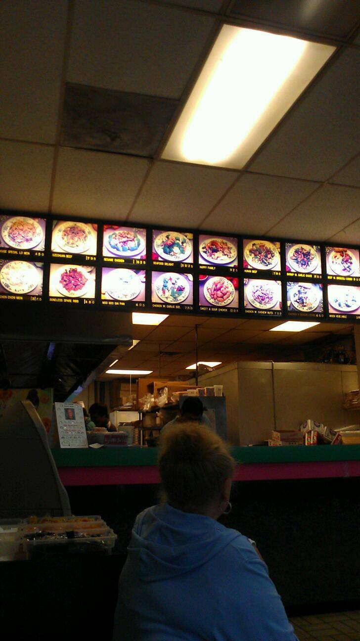 China Wok | restaurant | 5317 W 10th St, Indianapolis, IN 46224, USA | 3172489990 OR +1 317-248-9990