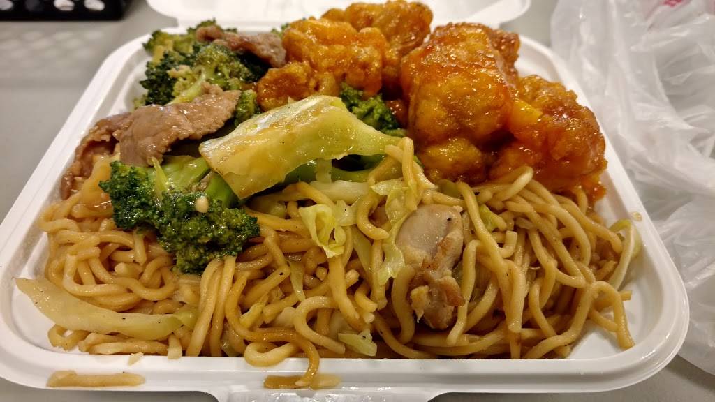 Asian Wok Chinese Restaurant | restaurant | 24933 Santa Clara St # 3, Hayward, CA 94544, USA | 5107839832 OR +1 510-783-9832