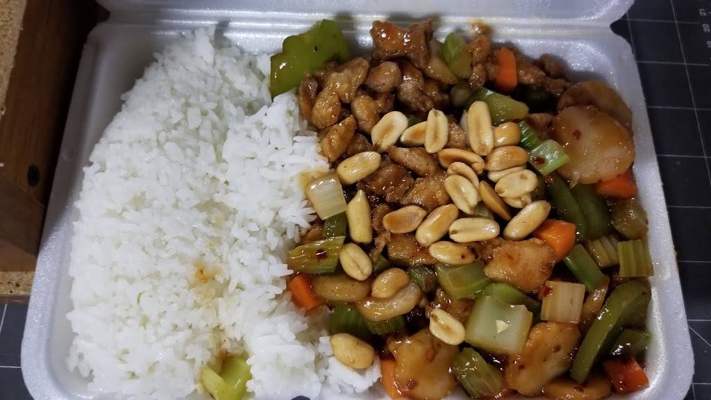 Far East One Chinese restaurant | restaurant | 5022 E 10th Ave, Tampa, FL 33619, USA | 8132424868 OR +1 813-242-4868