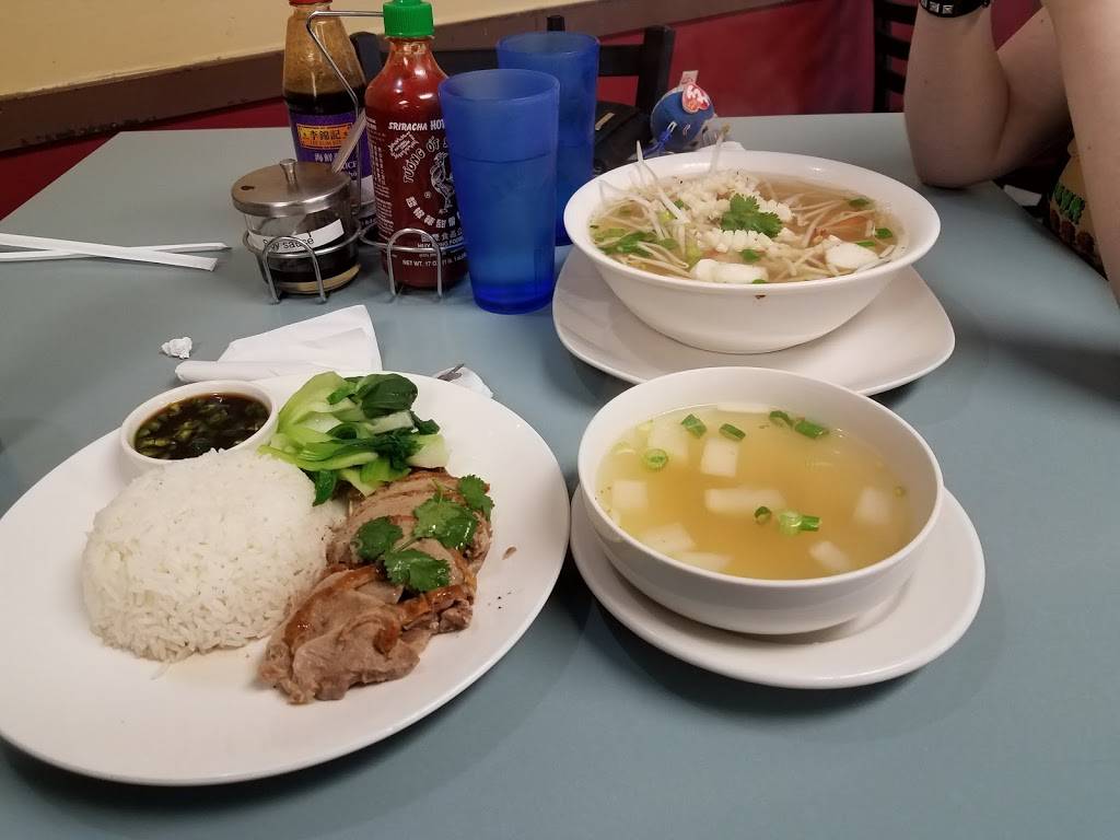 Siam Thai | restaurant | 453 Lincoln Ave, Charleston, IL 61920, USA | 2173450313 OR +1 217-345-0313