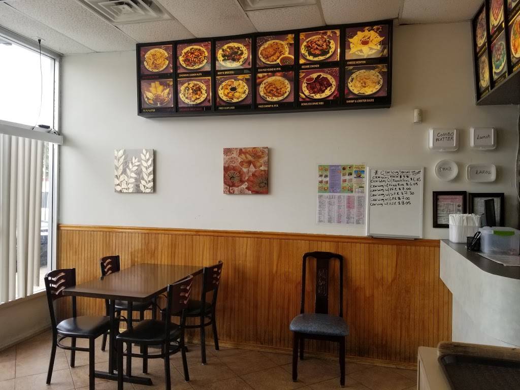 China Sun Chinese Restaurant New York Style | restaurant | 1737 W Oak Ridge Rd, Orlando, FL 32809, USA | 4078883163 OR +1 407-888-3163