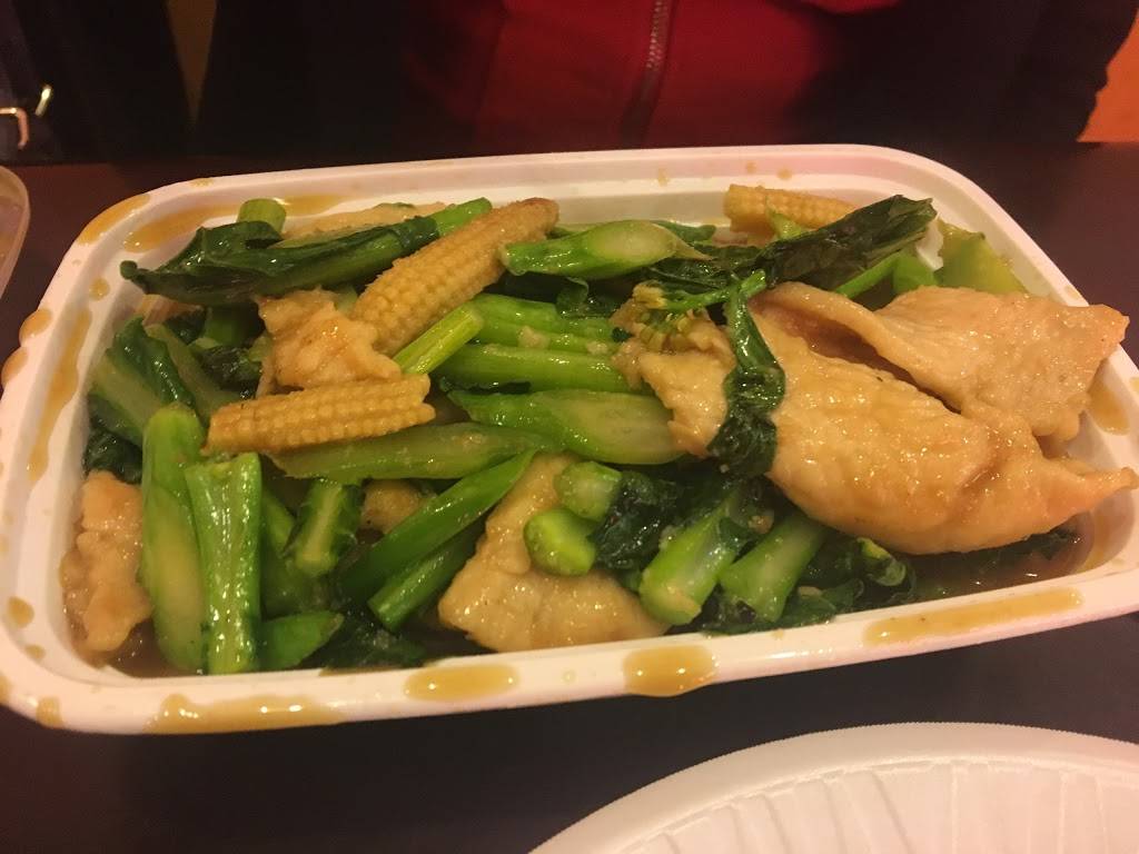 Jasmine House Restaurant | restaurant | 3247, 708 Dogwood Ave, Franklin Square, NY 11010, USA | 5164897755 OR +1 516-489-7755