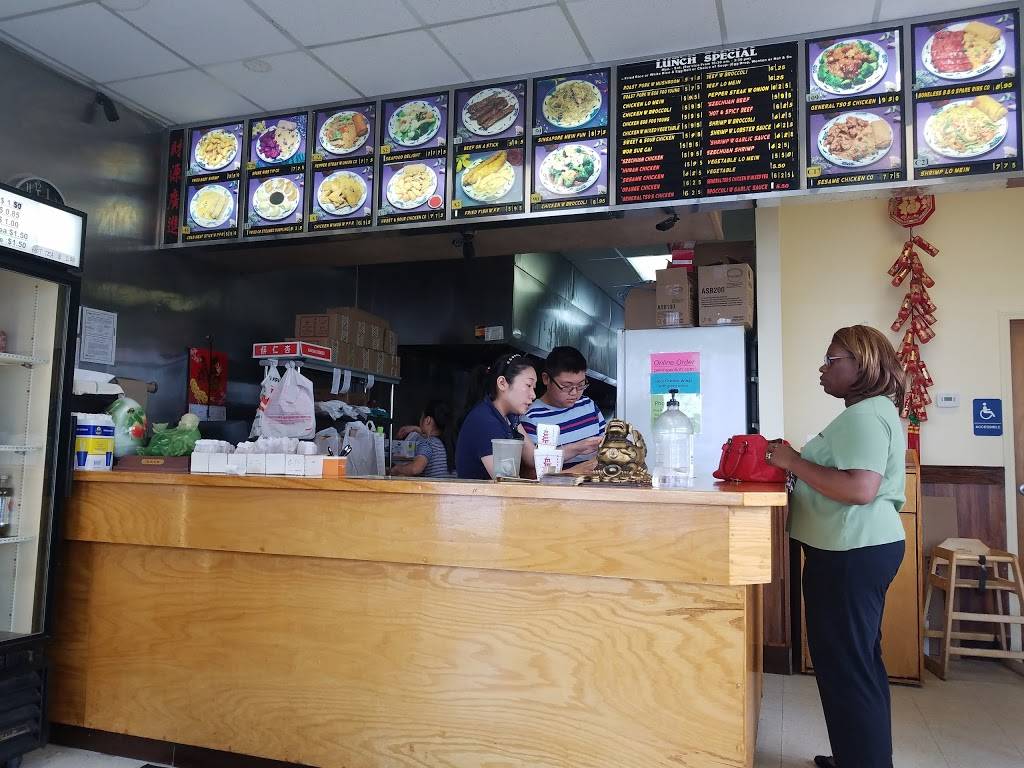 Peking Wok | restaurant | 1537 W Broad St, Columbus, OH 43222, USA | 6148242400 OR +1 614-824-2400