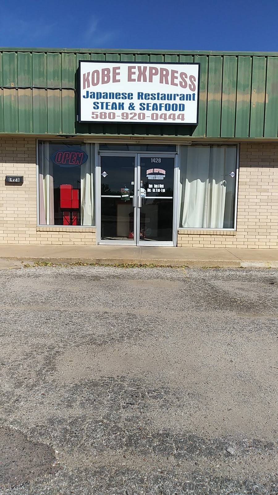Kobe Express LLC | restaurant | 1428 W University Blvd, Durant, OK 74701, USA | 5809200444 OR +1 580-920-0444