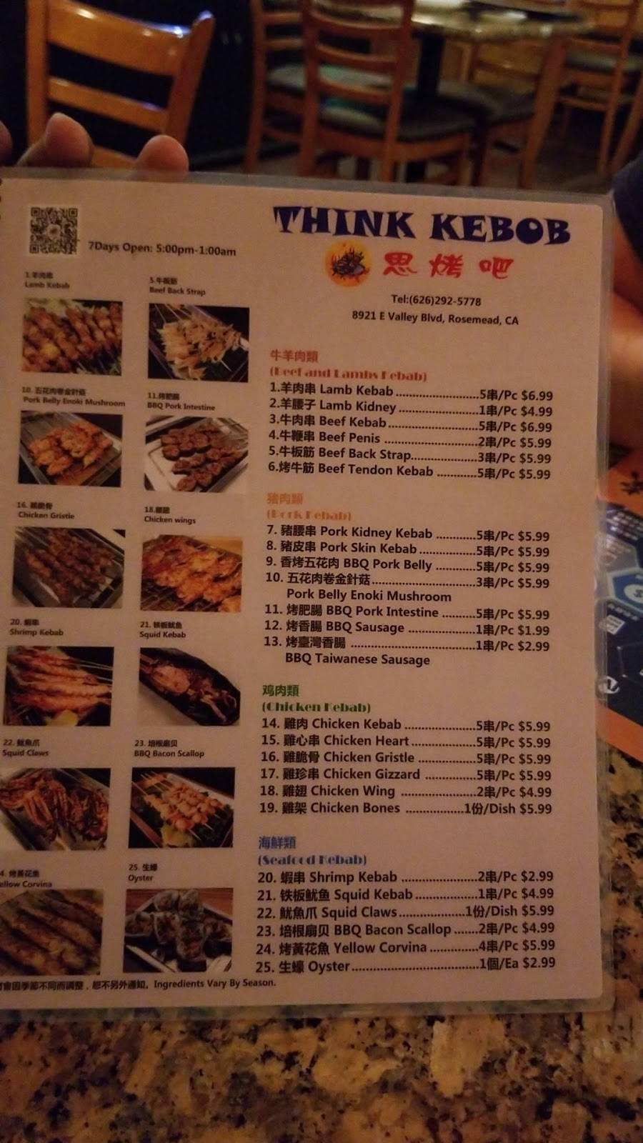 Think Kebob | restaurant | 8921 Valley Blvd, Rosemead, CA 91770, USA | 6262925778 OR +1 626-292-5778