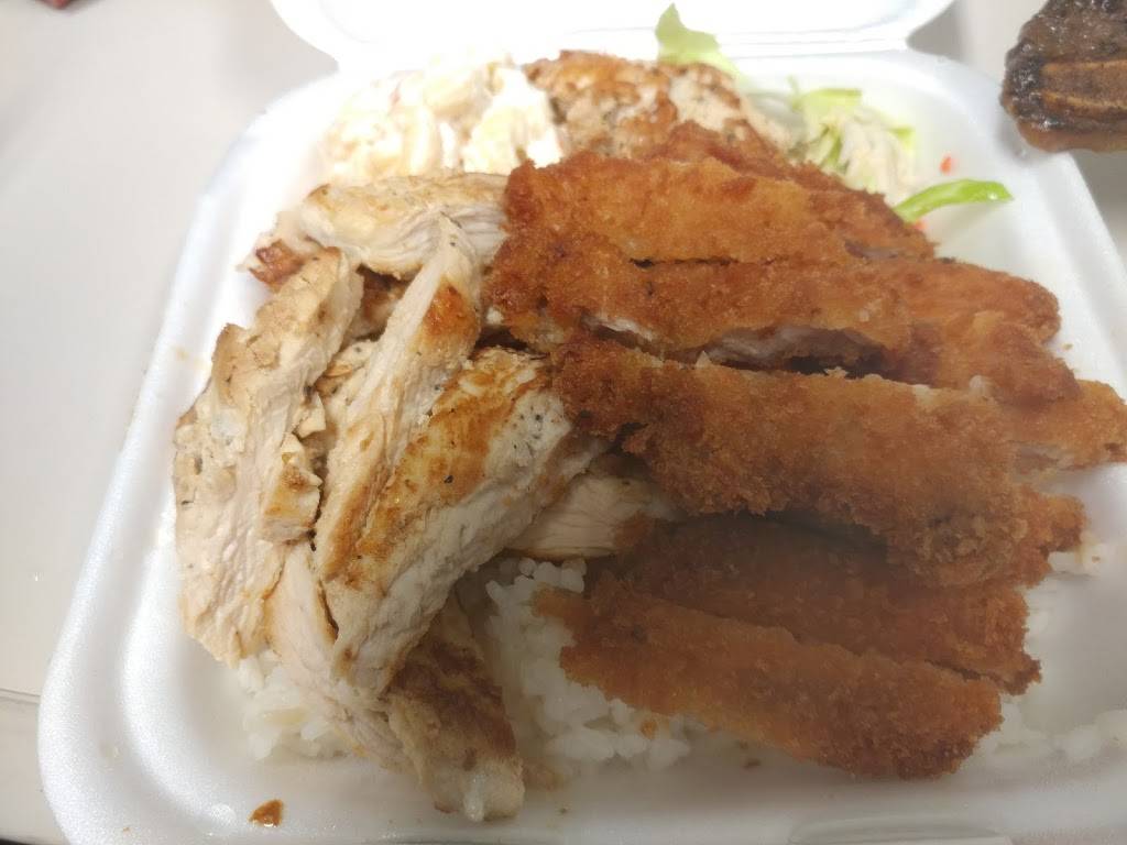 Ola Hawaiian BBQ | restaurant | 733 N Placentia Ave, Fullerton, CA 92831, USA | 7149963288 OR +1 714-996-3288