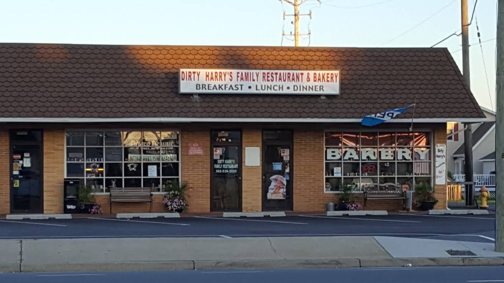 Dirty Harrys | bakery | 100 Coastal Hwy, Fenwick Island, DE 19944, USA | 3025393020 OR +1 302-539-3020