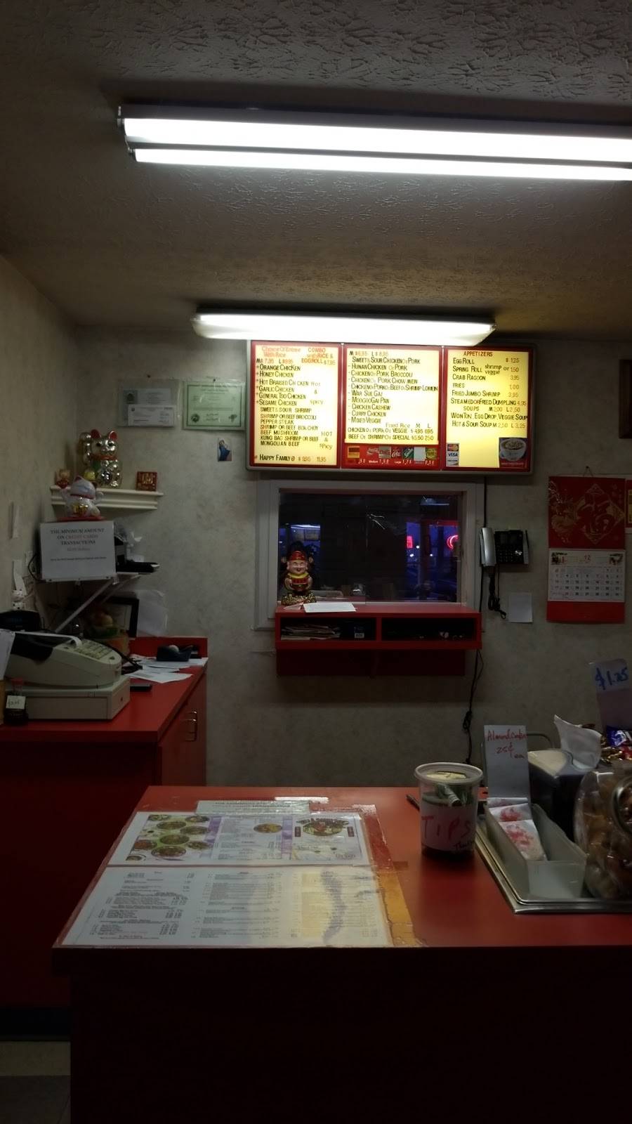 You A Carry Outa | restaurant | 827 Eastern Blvd, Clarksville, IN 47129, USA | 8122828881 OR +1 812-282-8881