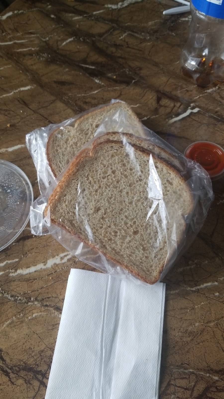 Ann Arbor Fish & Chicken | restaurant | 4872 Washtenaw Ave, Ann Arbor, MI 48108, USA | 7345441833 OR +1 734-544-1833