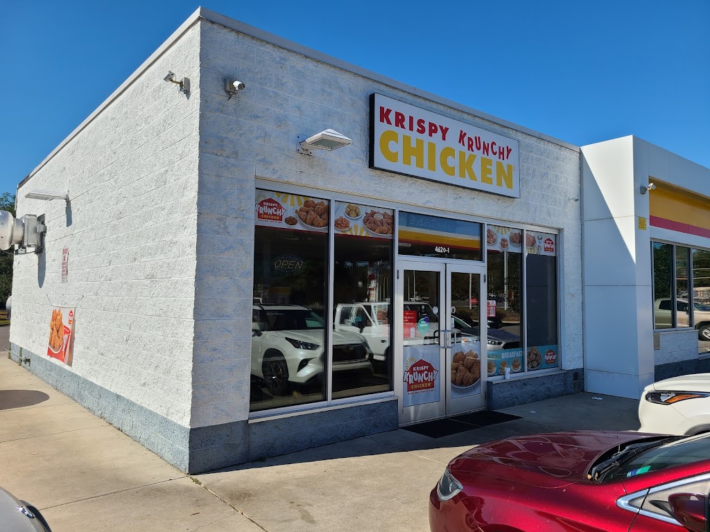 Krispy Krunchy Chicken | restaurant | 4620 Woodville Hwy, Tallahassee, FL 32305, USA | 8505978653 OR +1 850-597-8653