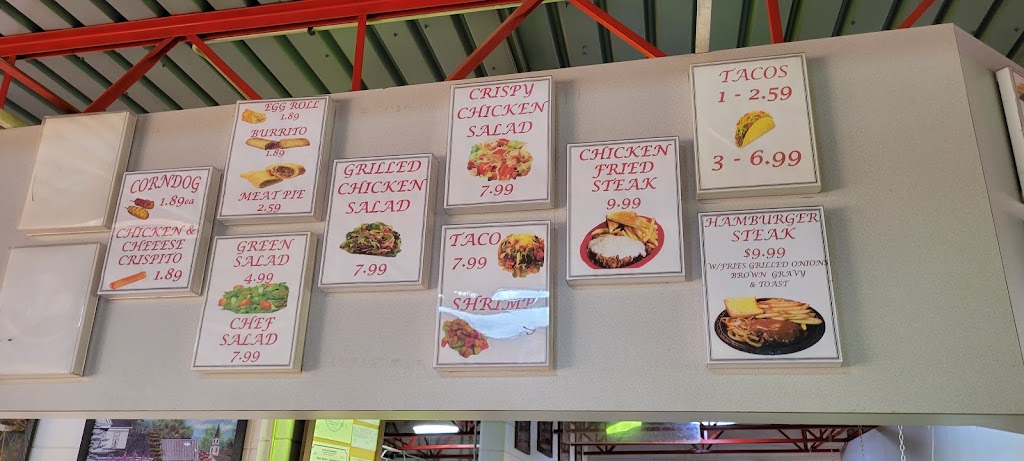 Unlimited Stop | restaurant | 726 S Nolan Trce, Florien, LA 71429, USA | 3185864109 OR +1 318-586-4109