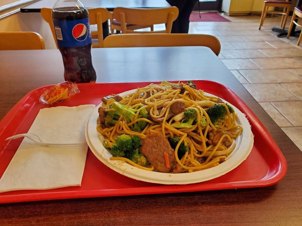 China Delight | meal delivery | 1704 W North Temple, Salt Lake City, UT 84116, USA | 8013648716 OR +1 801-364-8716