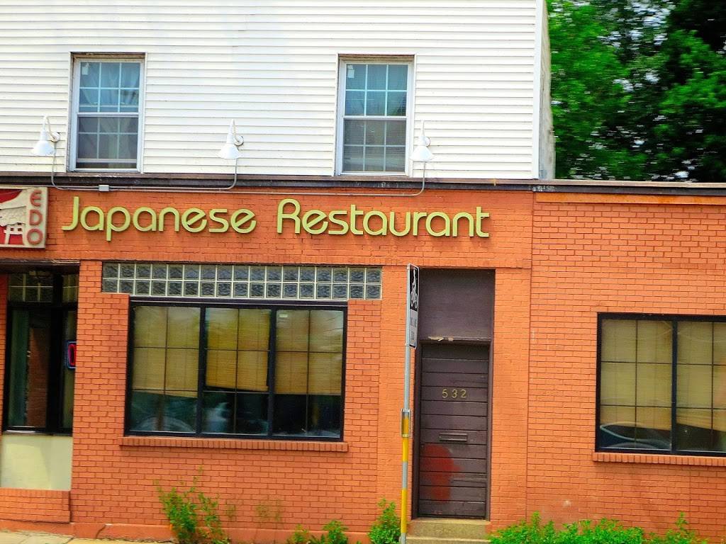 Edo Japanese Restaurant | restaurant | 532 S Park St, Madison, WI 53715, USA | 6082680247 OR +1 608-268-0247