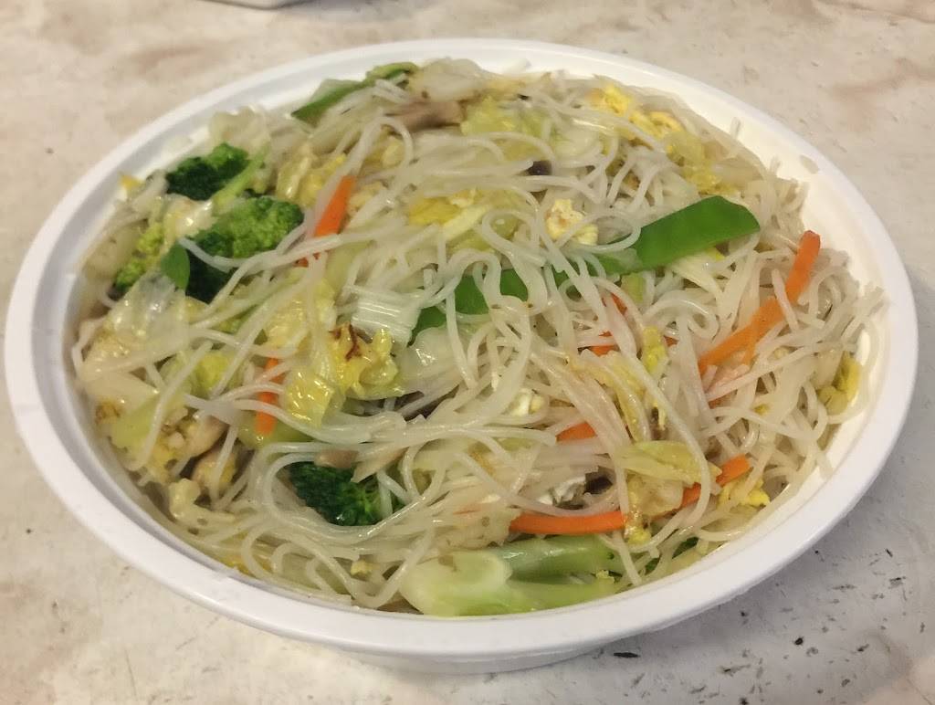 Mandarin House | restaurant | 2348 Flatbush Ave, Brooklyn, NY 11234, USA | 7182521719 OR +1 718-252-1719