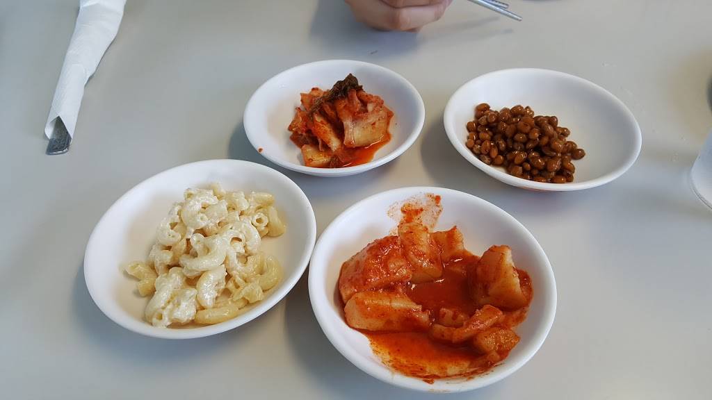 Chorong House | restaurant | 1121 E Fayette St STE 1, Syracuse, NY 13210, USA | 3154280501 OR +1 315-428-0501