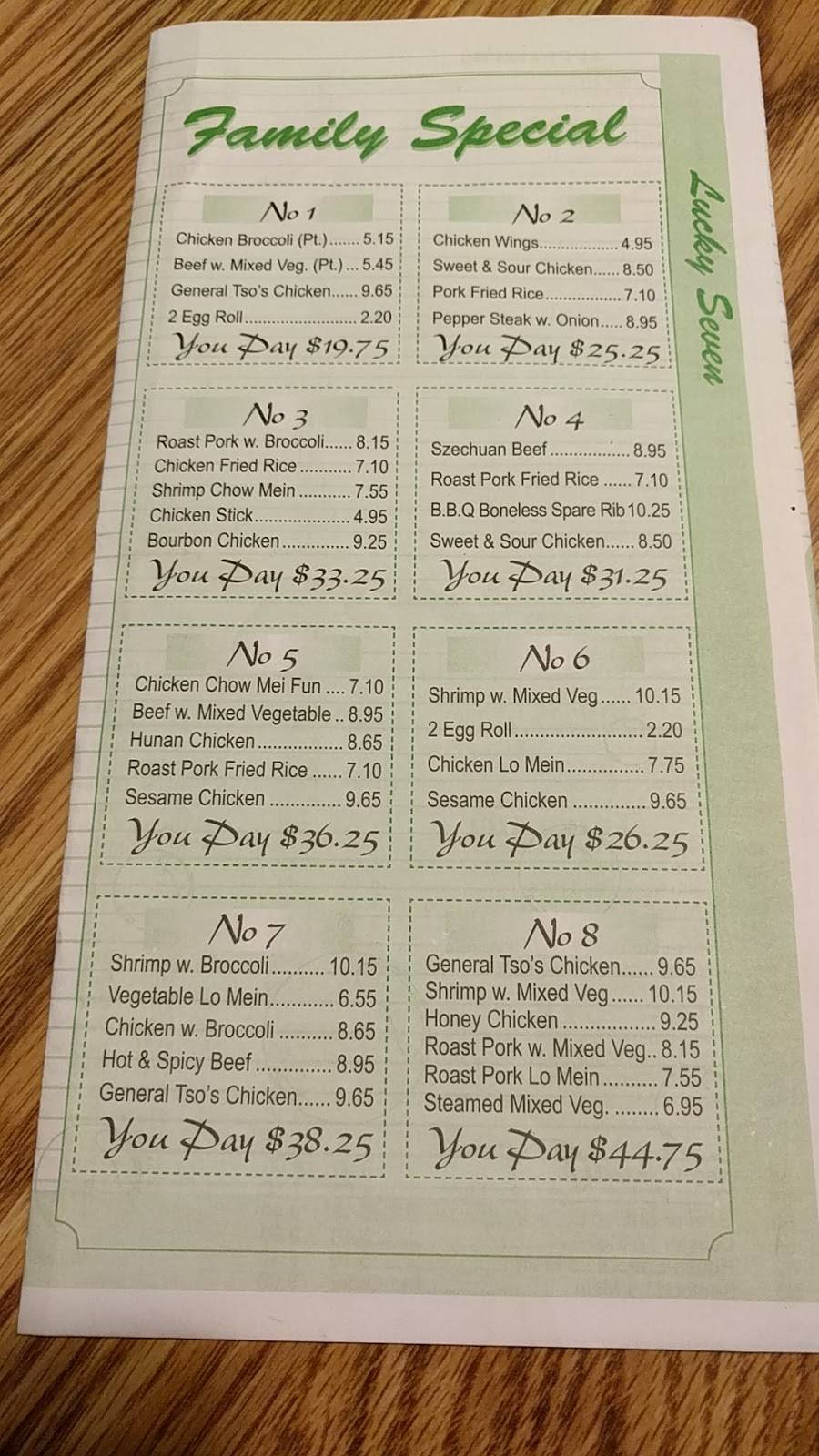 Lucky Seven | restaurant | 8 Dairyland Square, Red Lion, PA 17356, USA | 7172467717 OR +1 717-246-7717