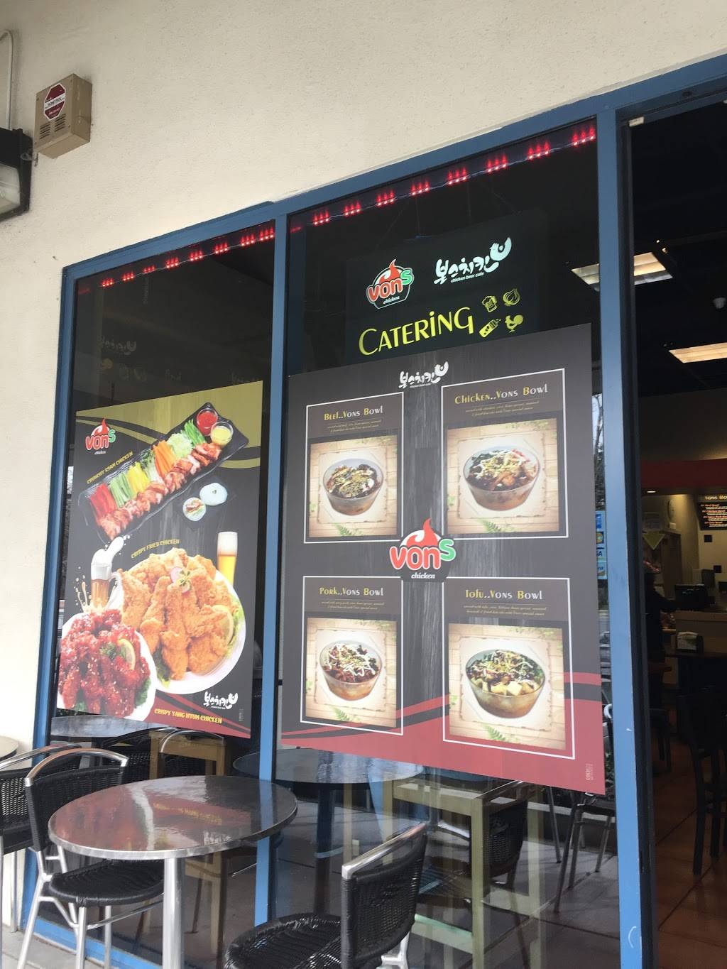 Vons Chicken San Jose | restaurant | 3730 N 1st St #145, San Jose, CA 95134, USA | 4087087081 OR +1 408-708-7081