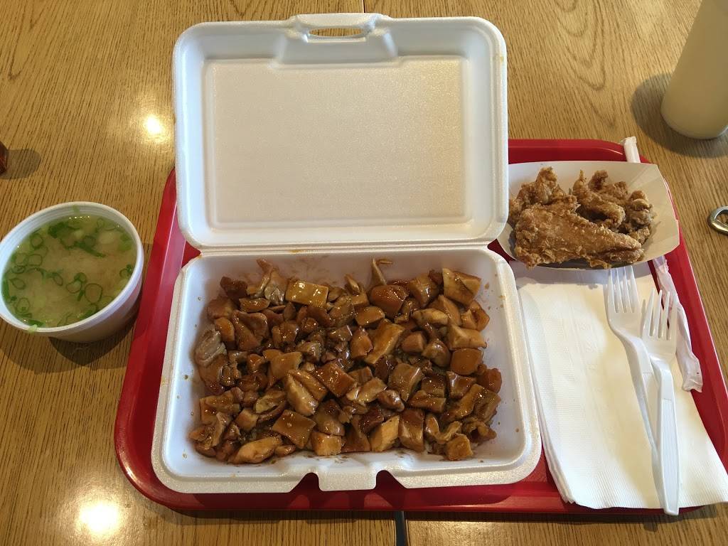 Okazya Kitchen | restaurant | 1811 W Commonwealth Ave l, Fullerton, CA 92833, USA | 7147381822 OR +1 714-738-1822