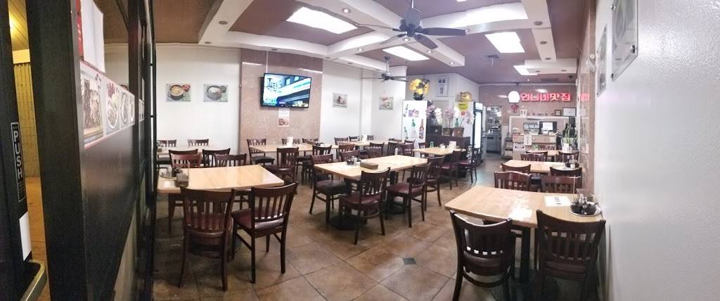 Western Soondae | restaurant | 19143 Bloomfield Ave, Cerritos, CA 90703, USA | 5628608285 OR +1 562-860-8285