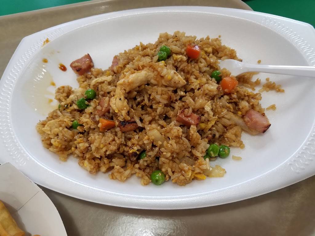 O.K. WOK | restaurant | 3165 Navarre Ave, Oregon, OH 43616, USA | 4196981842 OR +1 419-698-1842