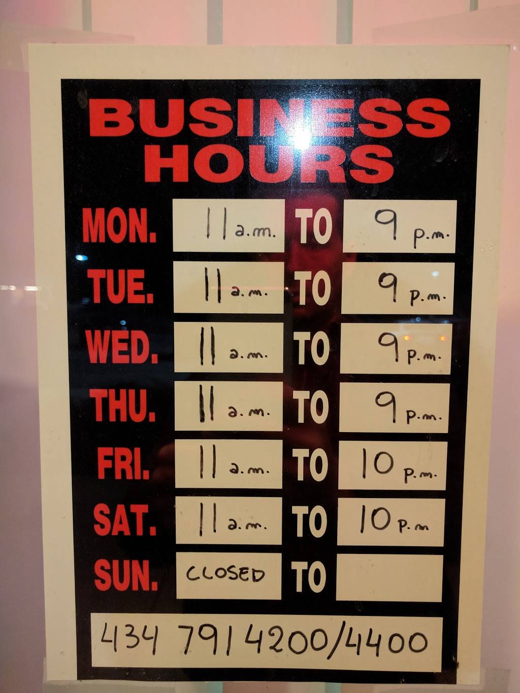 Roma Italian Restaurant | restaurant | 1429 S Main St, Danville, VA 24541, USA | 4347914200 OR +1 434-791-4200