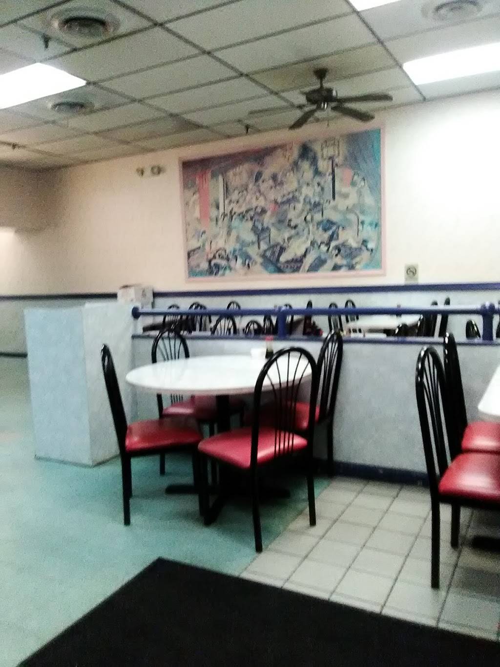 China Wok | restaurant | 1955 W Monroe St, Springfield, IL 62704, USA | 2177876651 OR +1 217-787-6651