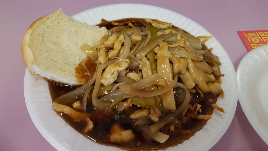 Vickies Swansea Chinese Restaurant | restaurant | 207 Swansea Mall Dr # A3, Swansea, MA 02777, USA | 5086768767 OR +1 508-676-8767