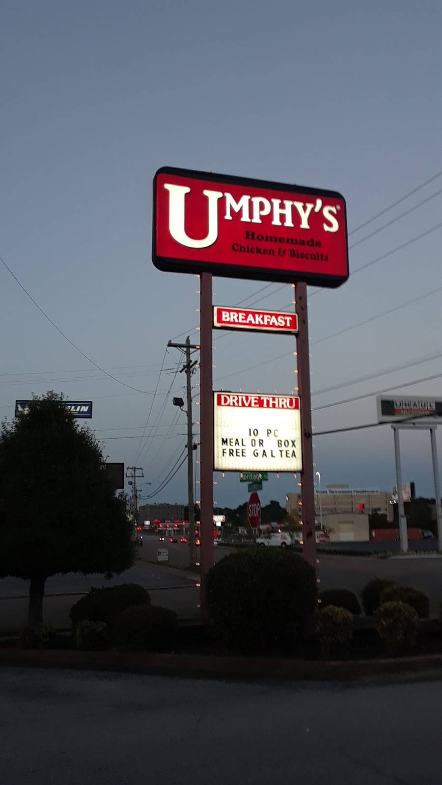 Umphys Chicken & Biscuit | restaurant | 745 Old Hickory Blvd, Jackson, TN 38305, USA | 7316640183 OR +1 731-664-0183